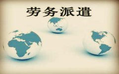 ������ǲ����֤���涨