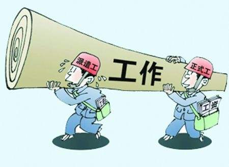 ������ǲ��˾�ڽ�������ʱ��׼��